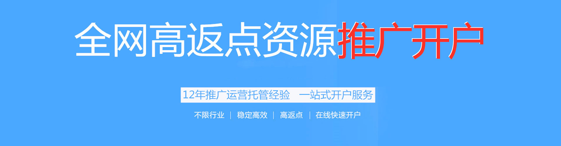 北林知乎信息流