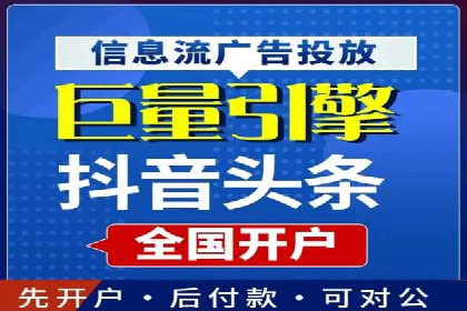 充值高返点案例：月入过万的实战经验
